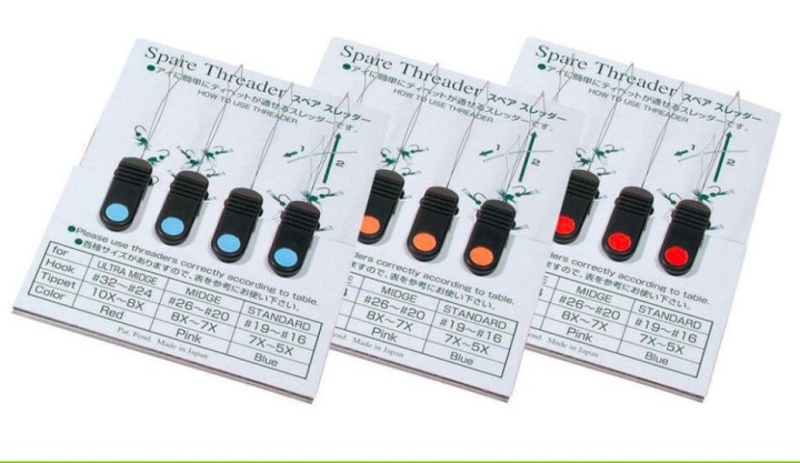 Spare Threader C&F DESIGN 3 Tailles -
