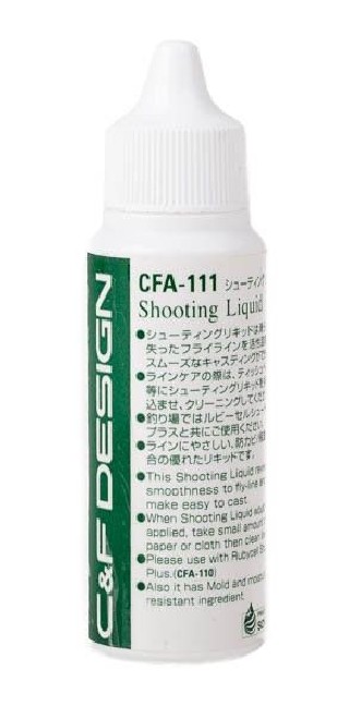 Shooting Liquid C&F DESIGN CFA-111